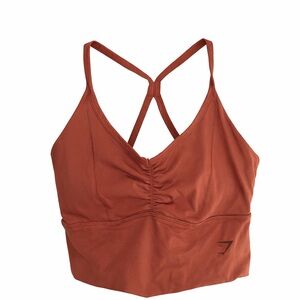 Gymshark Copper Sports Bra